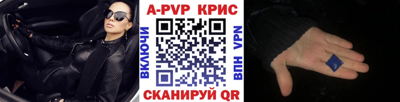 А ПВП мука  Тверь 