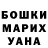 Гашиш VHQ Artem Klishin