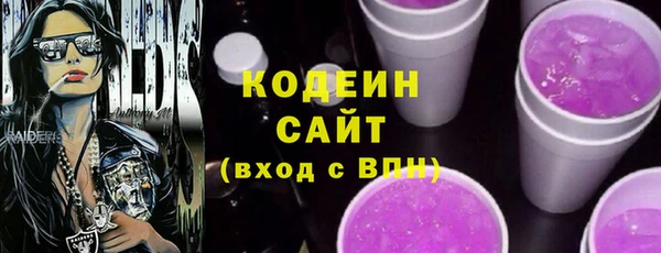 мдпв Богданович