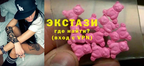 мдпв Богданович