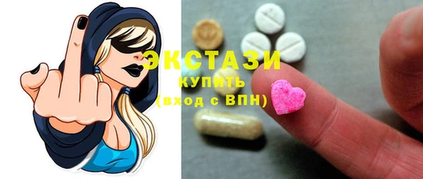 мдпв Богданович