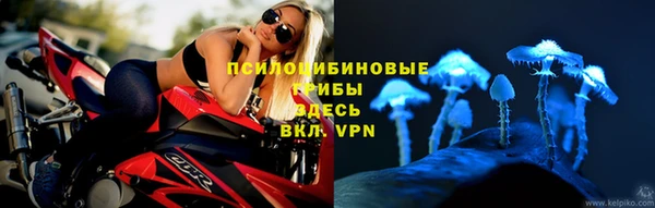 мефедрон мука Богородицк