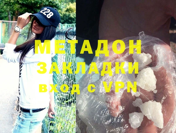 мдпв Богданович