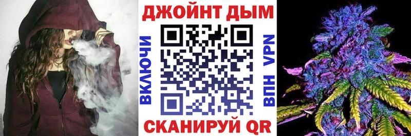 Канабис Bruce Banner  купить наркотик  Тверь 
